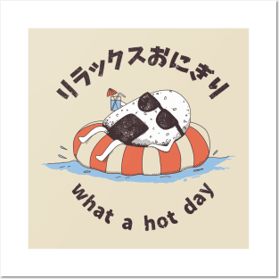 Relaxed Onigiri Posters and Art